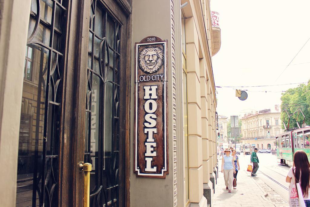 Old City Hotel Λβιβ Εξωτερικό φωτογραφία
